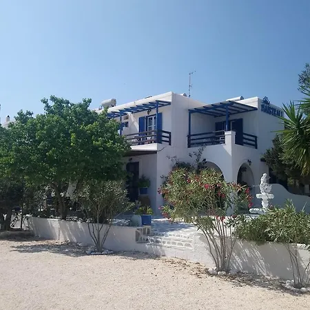 Aparthotel Maistrali Parikia (Paros)