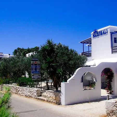 Aparthotel Maistrali