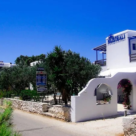 Aparthotel Maistrali