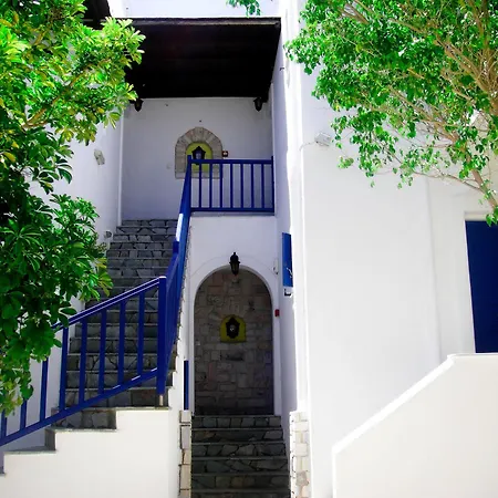Maistrali Aparthotel Parikia (Paros)